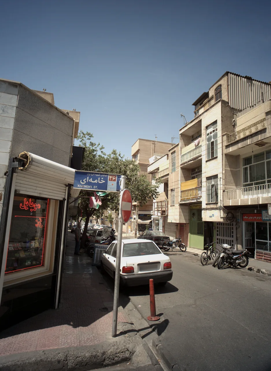 فروشگاه موبایل