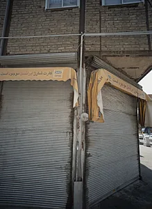 نمایندگی ایرانسل