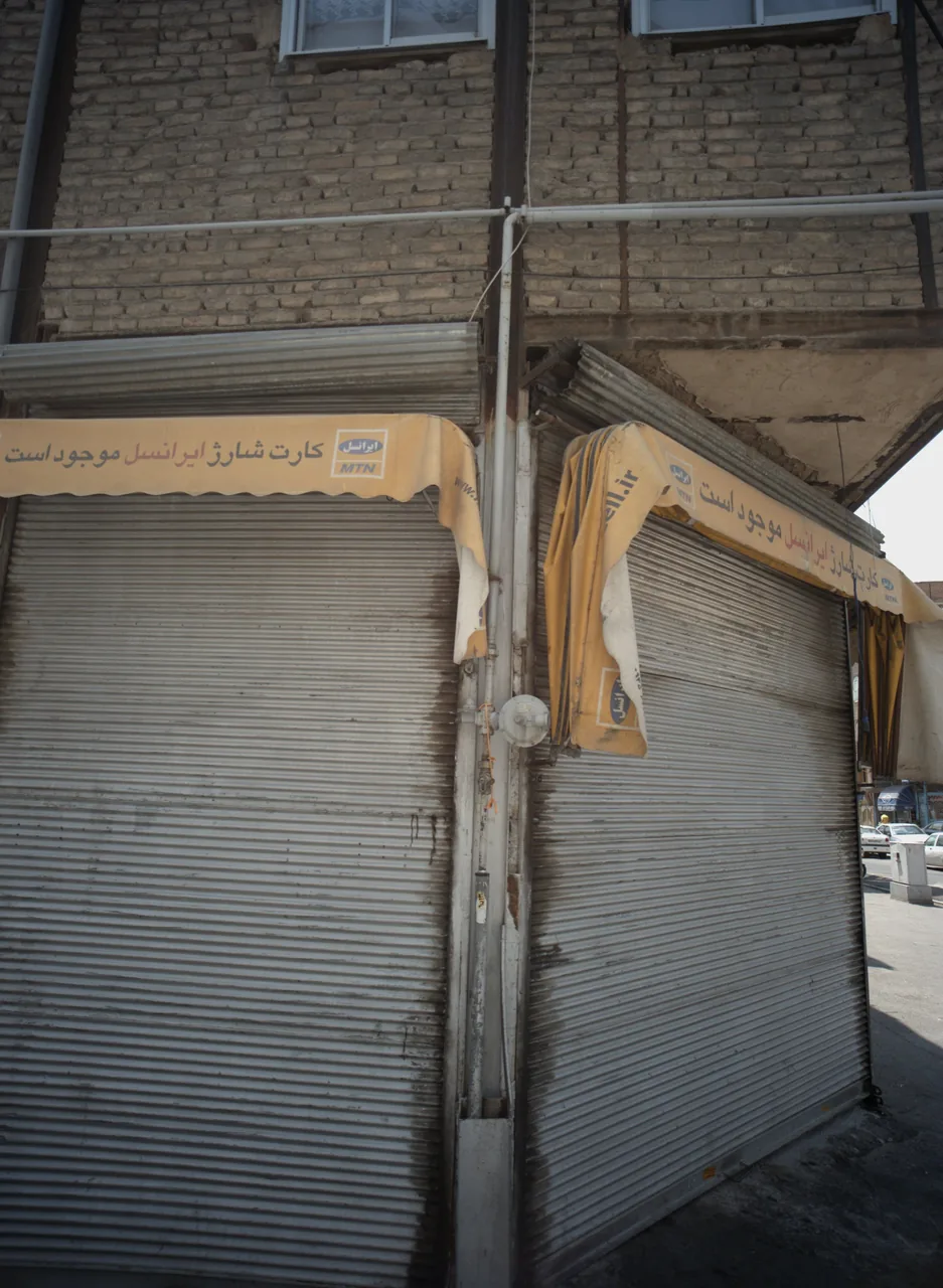 نمایندگی ایرانسل