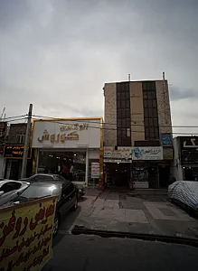 فروشگاه موبایل دی همراه پارسیان