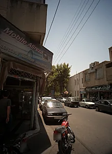 موبایل علیرضا