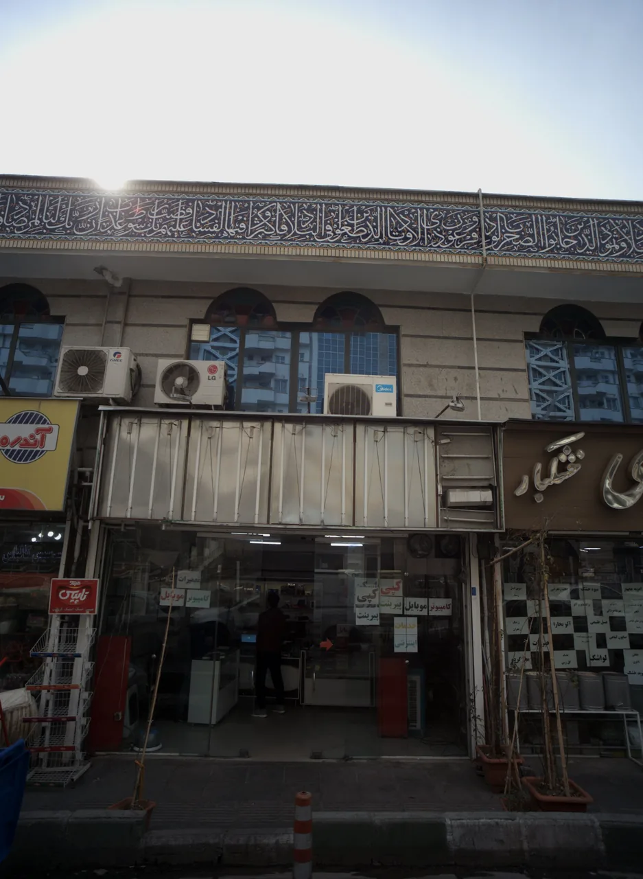 موبایل و کامپیوتر الماس - تصویر 2