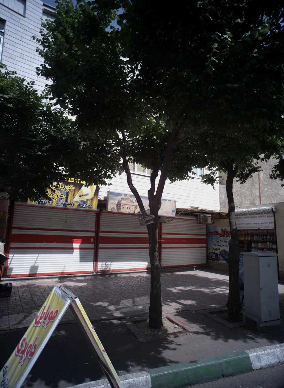 موبایل فروشی جاویدی