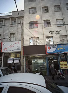 موبایل فروشی