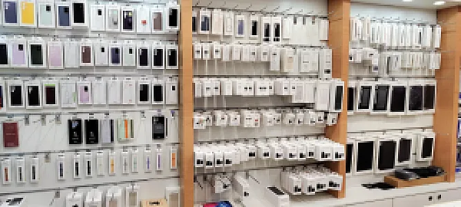 فروشگاه هیلاتل