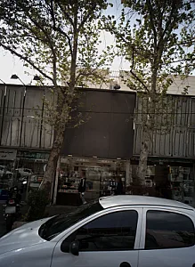 فروشگاه موبایل