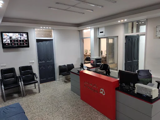 آموزشگاه کامپیوتر دکتر هدایتی