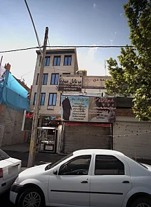 موبایل مهدنا