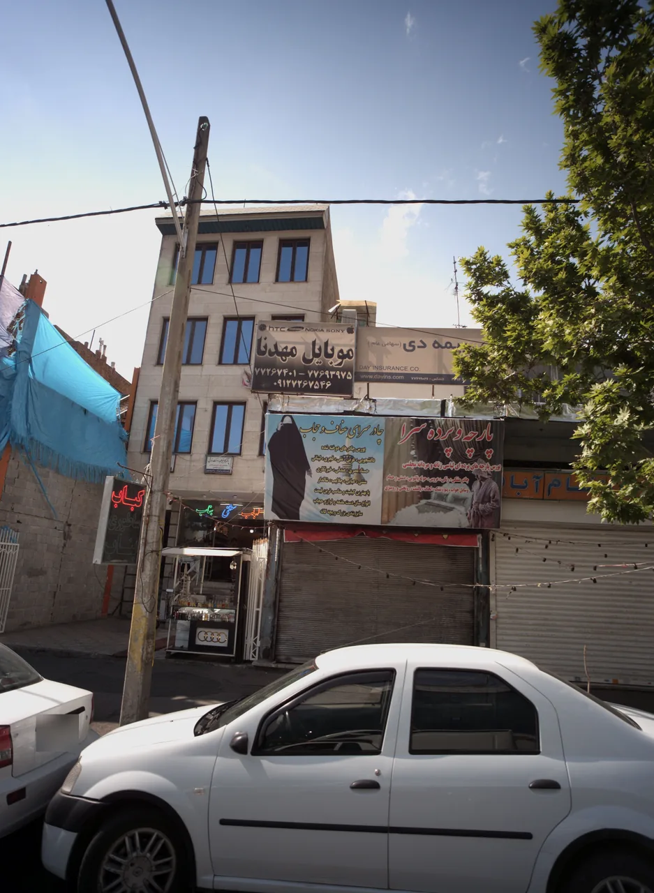 موبایل مهدنا