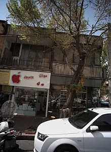 موبایل کامپیوتر فور یو