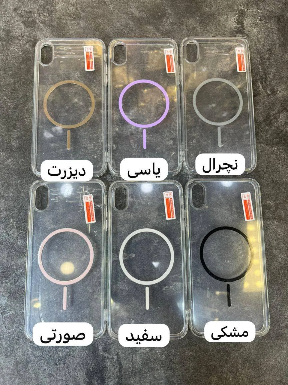 فروشگاه لوازم جانبی رضا - تصویر 3