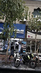 فروشگاه موبایل سنتر