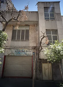 تکنو موبایل