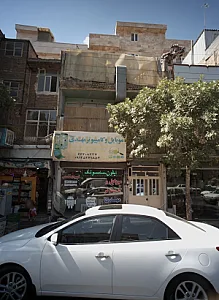 موبایل و کامپیوتر مهدی