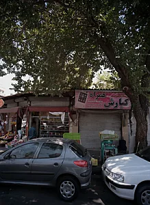 فروشگاه موبایل و لوازم جانبی کیارش همراه