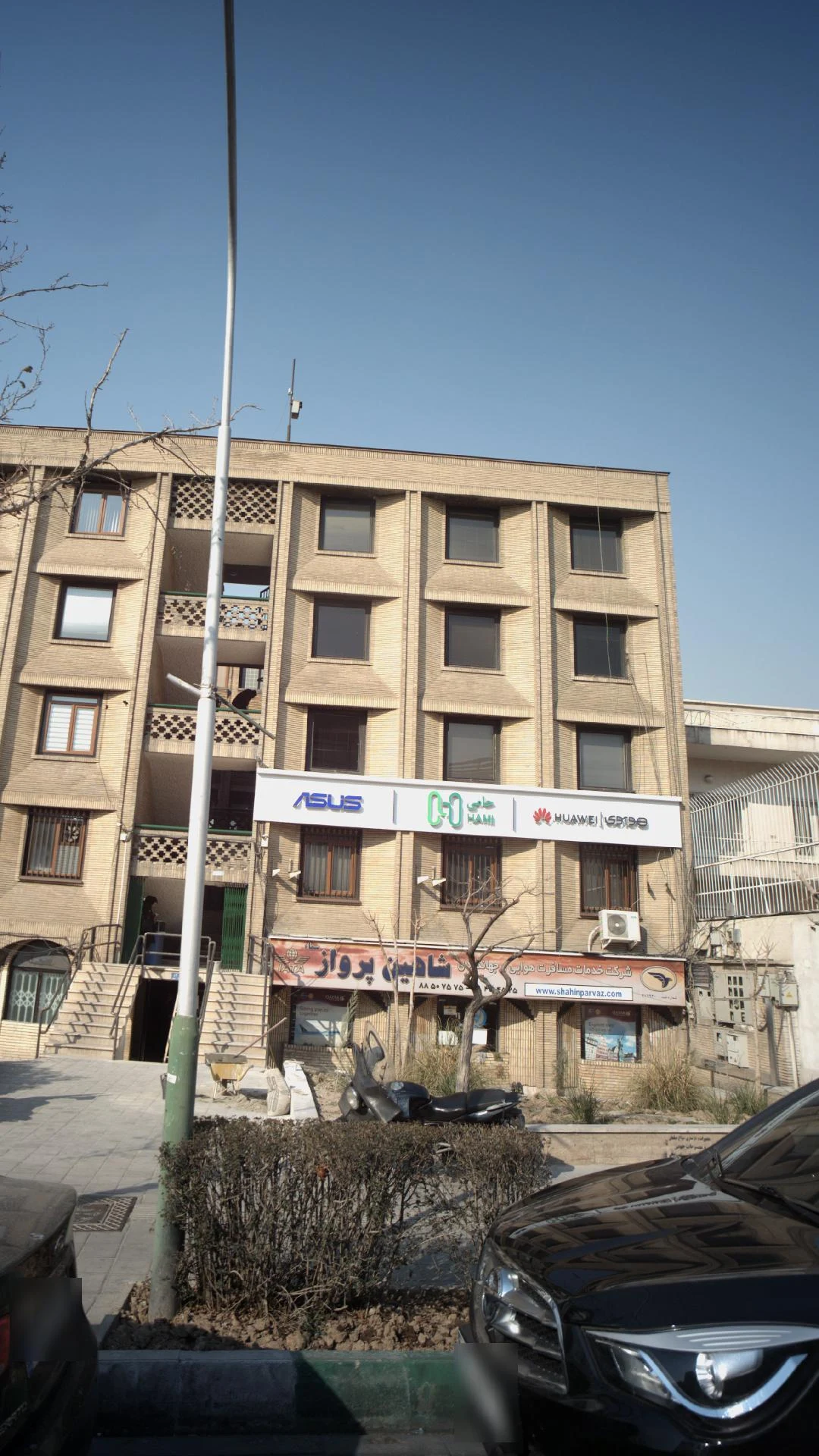 موبایل سهروردی - تصویر 2