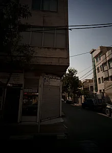 موبایل رضا