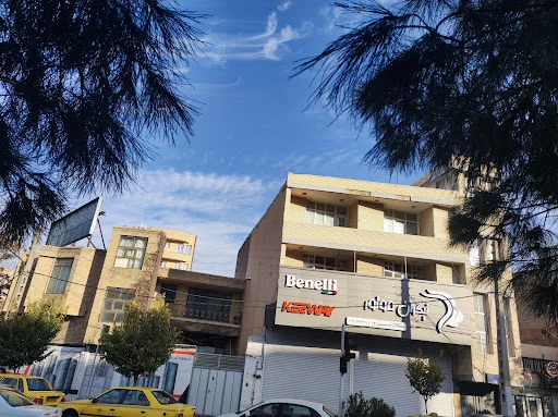 آموزشگاه فنی و حرفه ای فارابی ۲