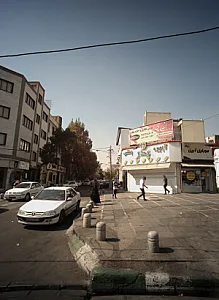 موبایل آرین
