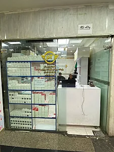 فروشگاه قطعات موبایل پارس تل