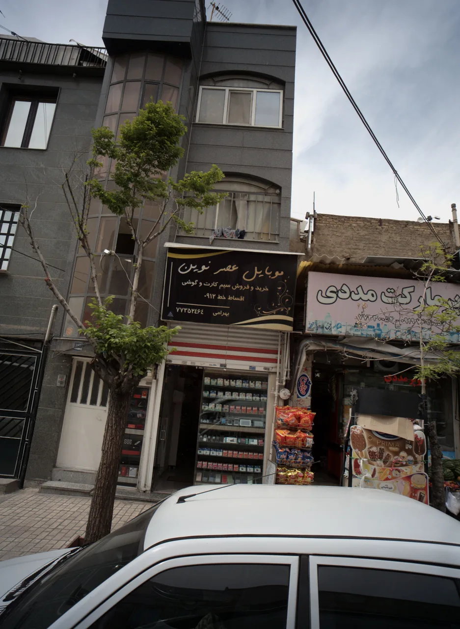 موبایل عصر نوین - تصویر 2