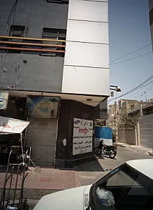 موبایل باران
