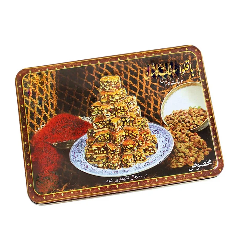 سوغات ناب - صنایع دستی و سوغات در تهران - تصویر 4