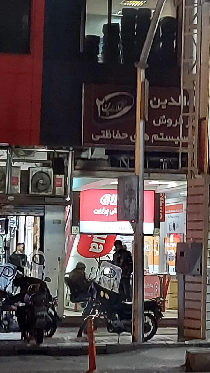 بازار علاالدین 2 - تصویر 2