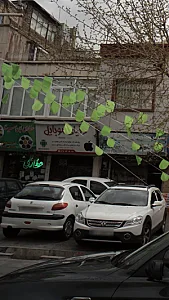 دنیای موبایل
