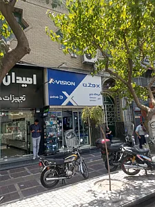 فروشگاه مادیران
