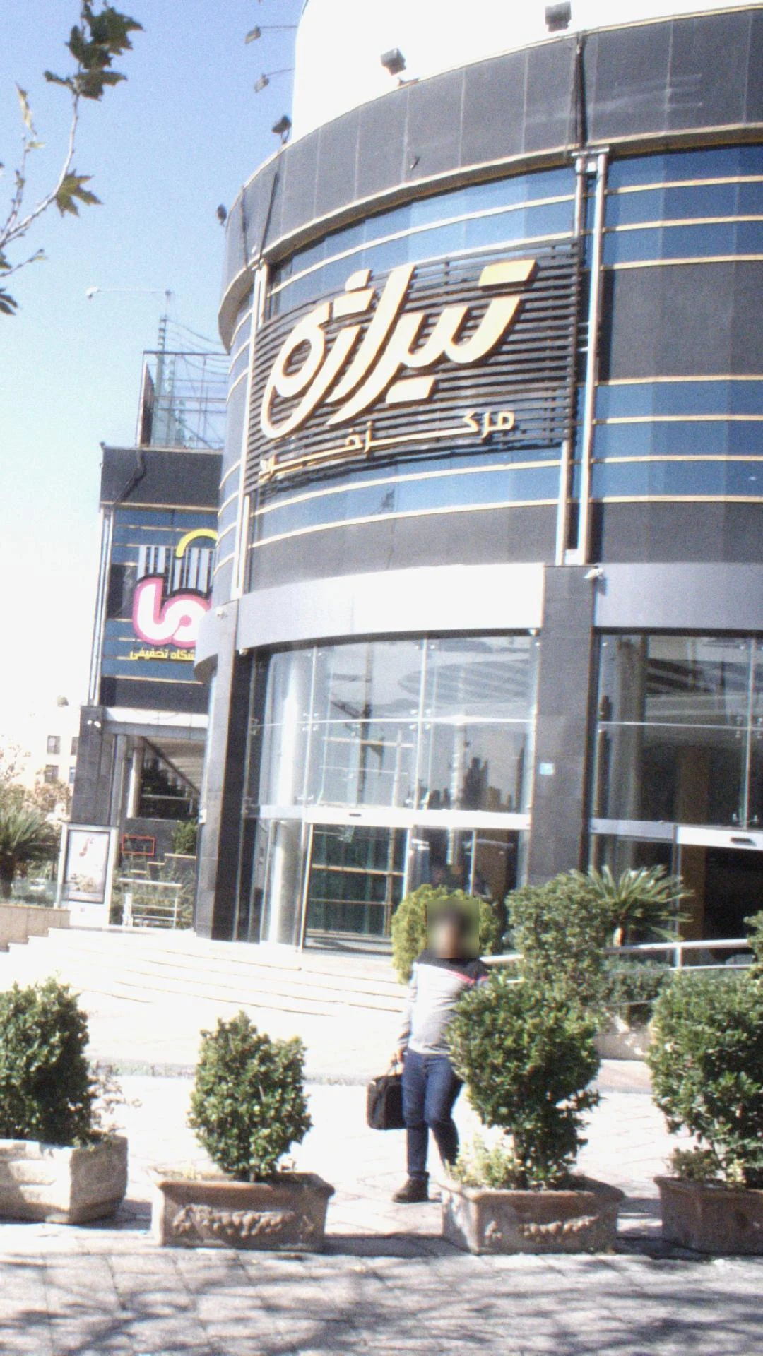 موبایل فروشی
