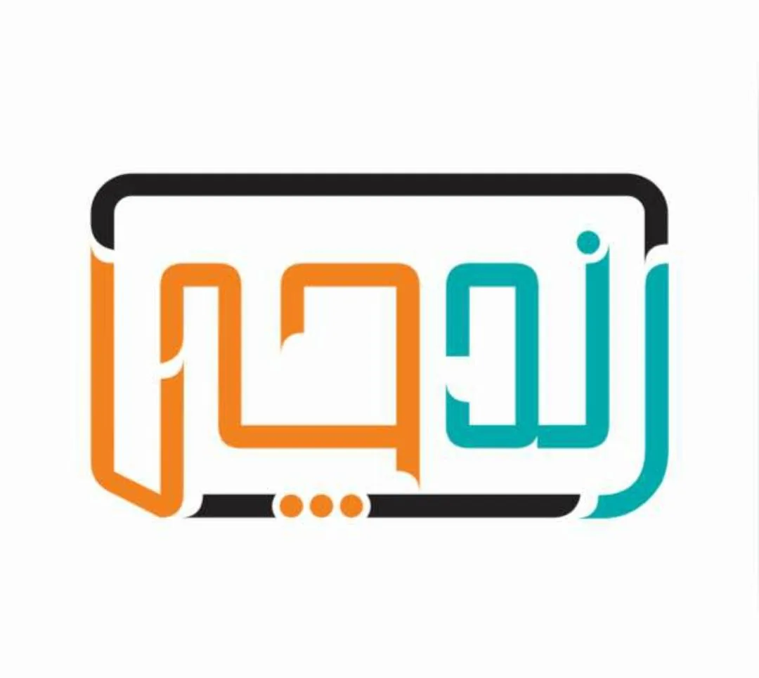 فروشگاه رندچی  (نماینده همراه اول )