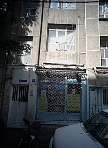 موبایل محمد