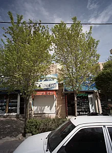 مستر موبایل