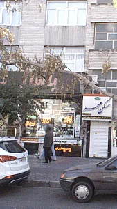 لوازم موبایل