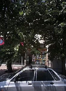 فروشگاه موبایل فروردین