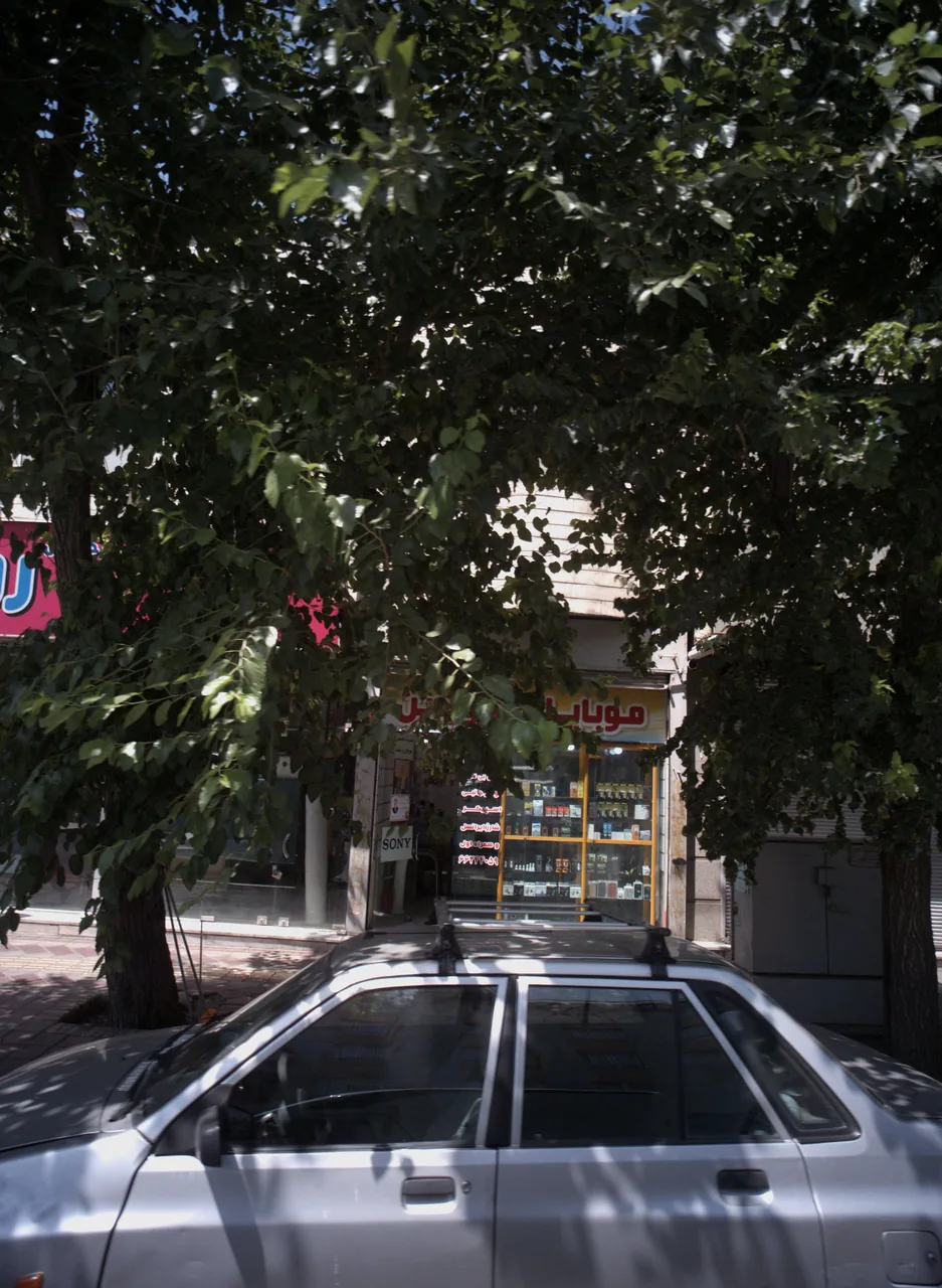فروشگاه موبایل فروردین