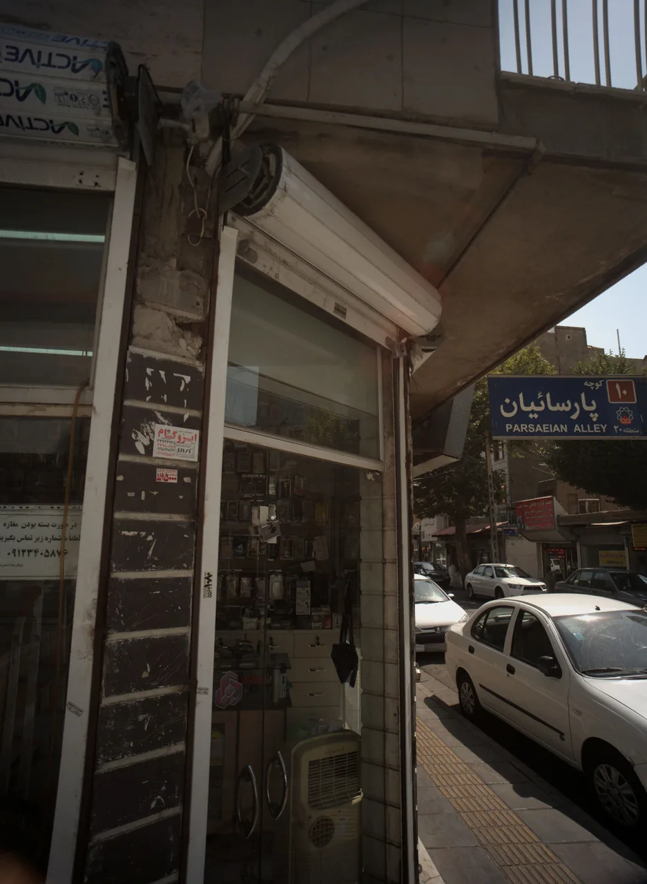 موبایل پیام