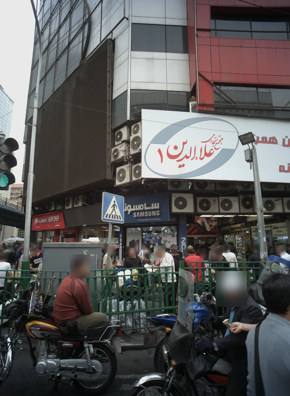 فروشگاه پارت اوریجینال شماره 29
