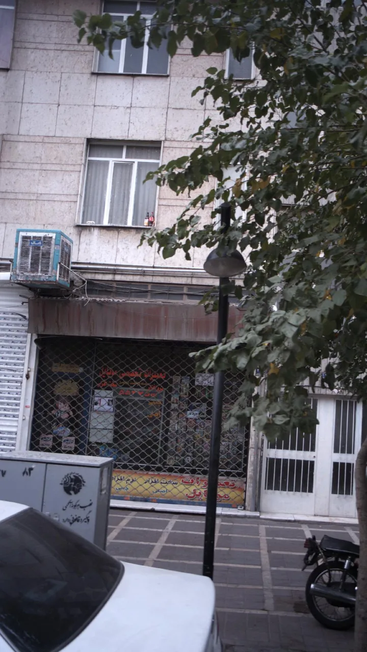 تعمیرات تخصصی موبایل