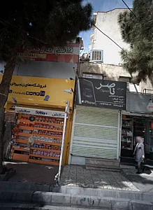 موبایل ناصر
