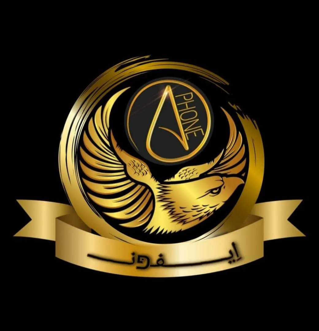 شرکت امیرتجارت خرم