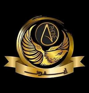 شرکت امیرتجارت خرم