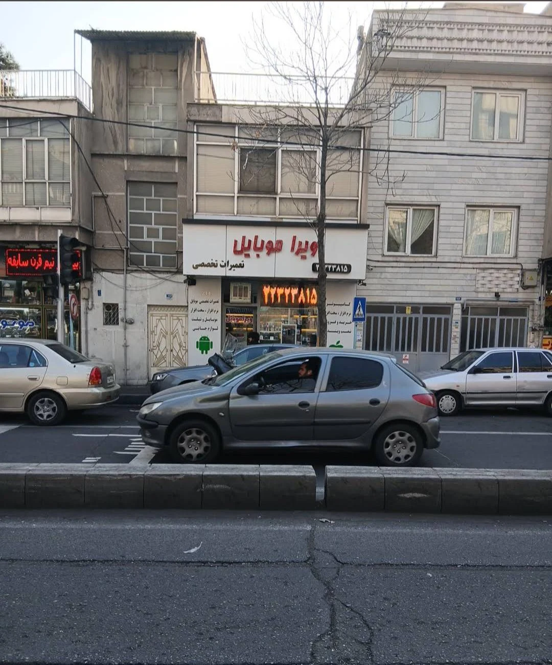 تک موبایل - تصویر 4