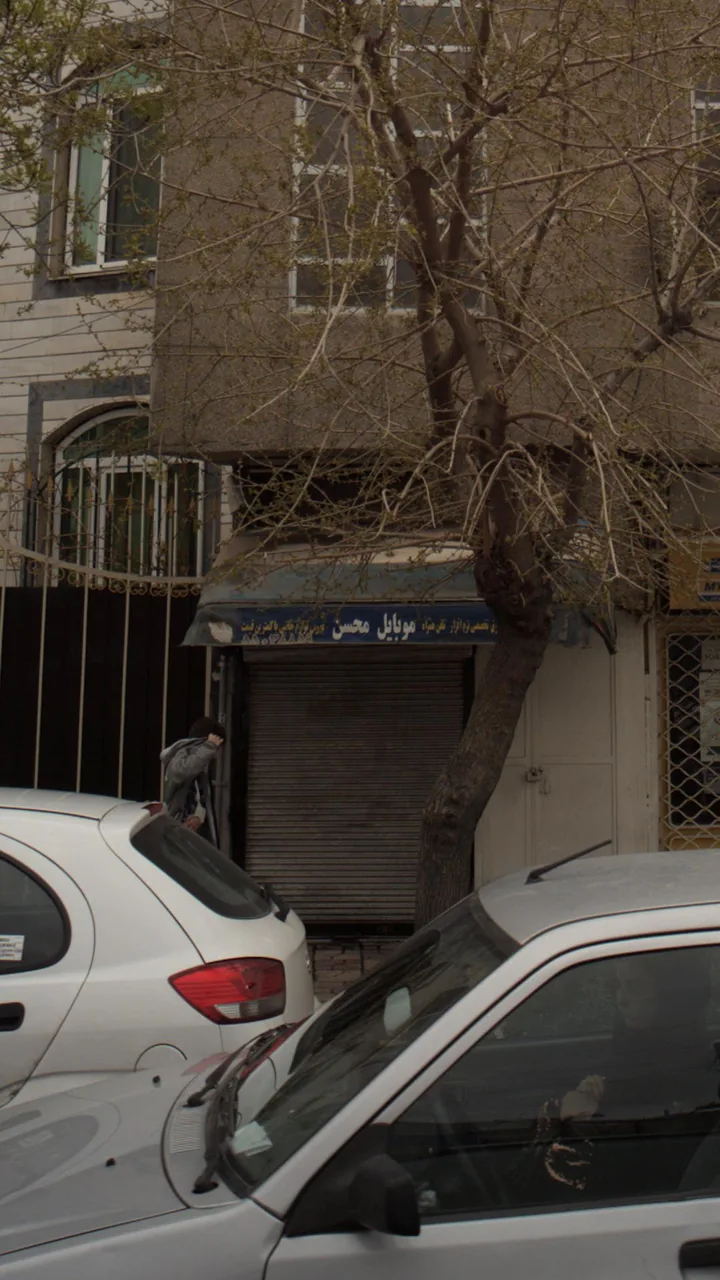 موبایل محسن