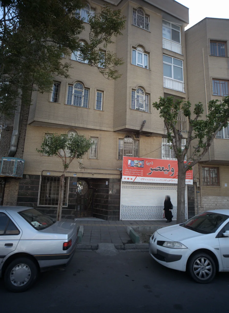 موبایل فروشی ولیعصر عج