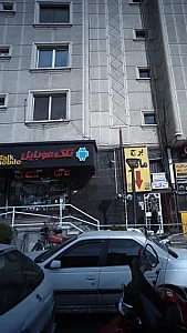 تاک موبایل