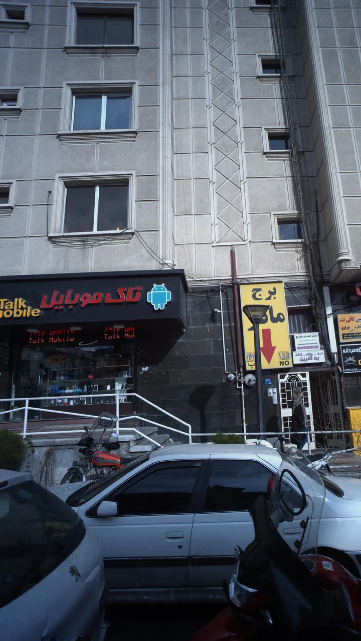 تاک موبایل