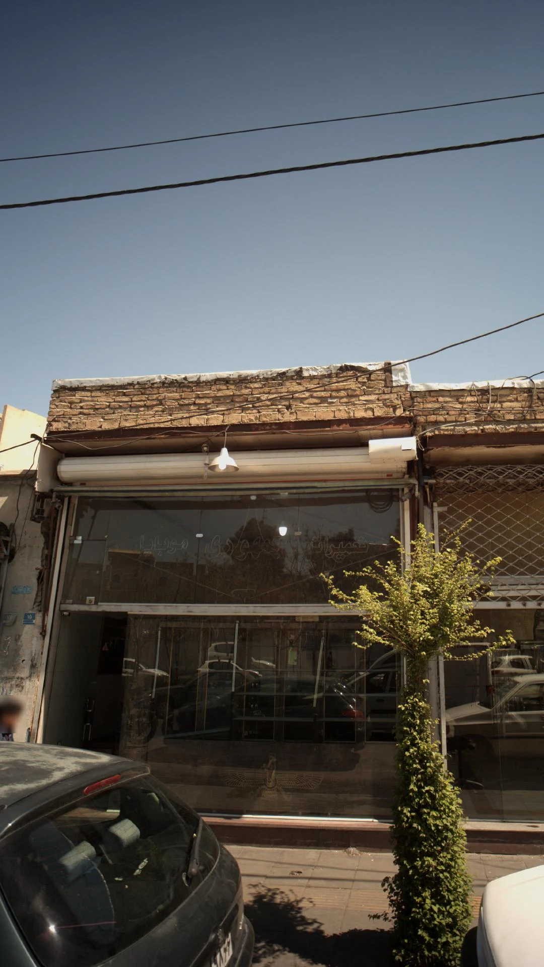 تعمیرات موبایل محسن
