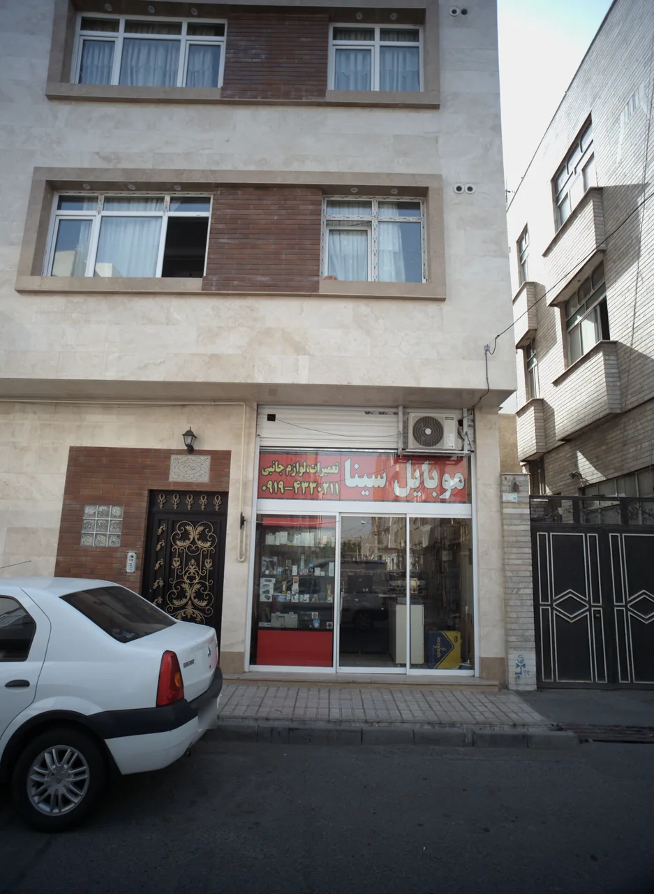 موبایل سینا